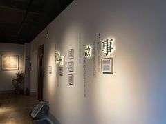 -中国徽菜·徽商故里(罍街店)