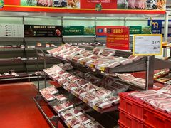 -麦德龙(南山店)