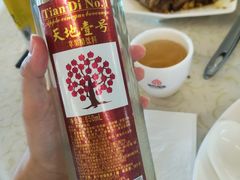 -百利鸽王(紫薇路店)