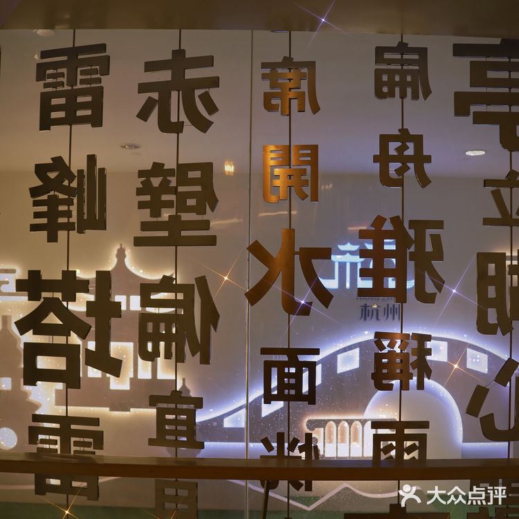 那是书里的香气啊,如同春日的樱花一样