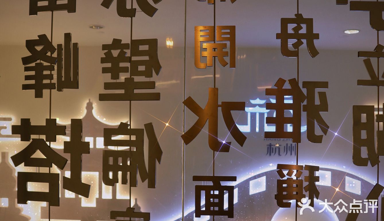  那是书里的香气啊，如同春日的樱花一样