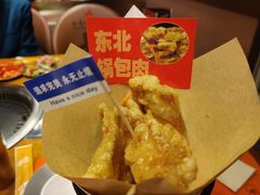 -杨小佳·齐齐哈尔烤肉·烤串(广州店)