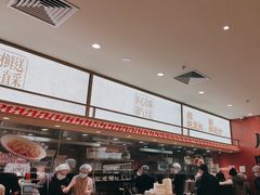 -乡村基·川味现炒大王(熙悦天街店)