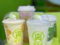 -真茶屋·0奶精(街道口一店)