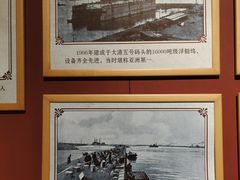 -青岛市博物馆