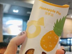 -麦当劳(百利广场店)