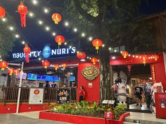 -Naughty Nuri’s Phuket
