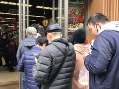 -王家沙点心店(南京西路总店)