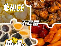 -燕春楼(海河华鼎店)