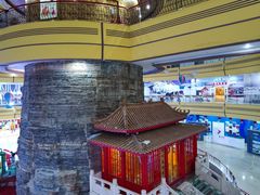 -龙塔