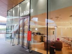 -La Repete(大宁久光店)