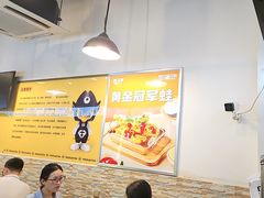 -味之绝热血美蛙鱼火锅(中坝店)