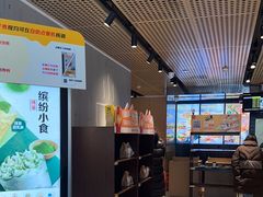 -麦当劳(花园北路店)