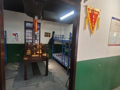 -递酒烤场(湛江路店)