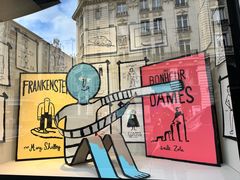 -乐蓬马歇百货公司(Rive Gauche)