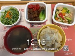 -宝馨月月子中心(友谊医院店)