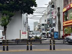 -宝健路步行街(Pedestrian Shopping Street)