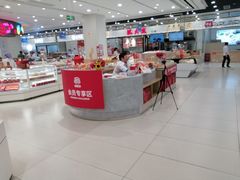 -第一食品(中环百联店)