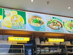 -古早外婆(天佑城店)