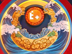 -E+有冰工厂·昆仑寒宫2(五角场店)