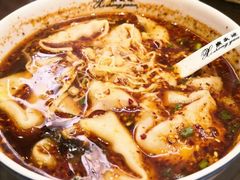 红汤辣馄饨-熙盛源(复兴路店)