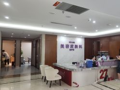 -厦门美莱整形美容医院