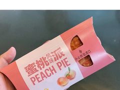-麦当劳(世纪汇广场店)
