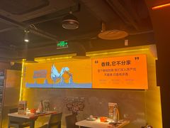 -鸣记脆皮烤鱼·海鲜烤鱼(三八广场店)