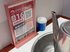 -回家吃饭·地道南昌菜(建德观总店)