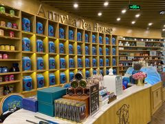 -安薇塔英式下午茶(万科中心店)