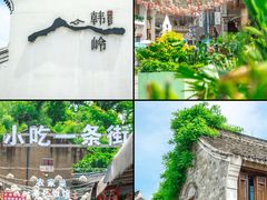 -东钱湖旅游度假区