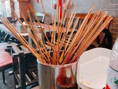 -乐山串串香老火锅(鼓楼店)