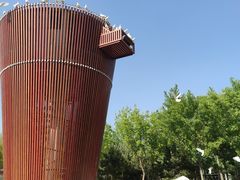 -南宫五洲植物乐园