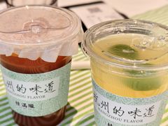 -桂满陇·蟹黄小笼汤包(清河万象店)