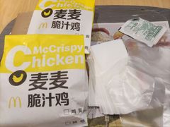 -麦当劳(南后街店)