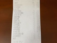 -徐鼎盛民间菜(微电园店)