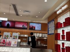 -茉莉奶白(天水秦州万达广场店)
