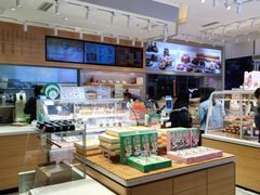 -爱达乐面包生日蛋糕(温江新尚天地店)