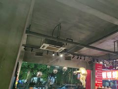 -淮城老友海鲜大咖龙虾烤吧(淮安店)