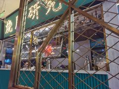 -顺粤楼·粤菜·点心(融创茂店)