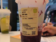 -奈雪的茶(优特汇店)