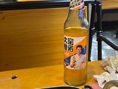 -新疆烧烤王(广灵店)