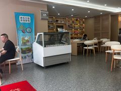-康乐(滨江道店)