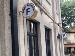 -Fridi Patisserie Cafe