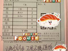 -大北照相(宋家庄店)