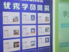 -童程童美少儿编程乐高机器人(浦口校区)