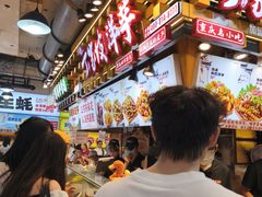 -周小亮丁家坡洋芋(全国总店)