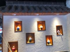 -有位虾匠·胶东土菜小馆(市北店)