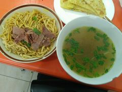 -杨家牛肉汤(中兴街店)