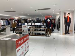 -优衣库(上海正大广场店)